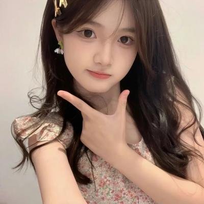 我这一生如履薄冰